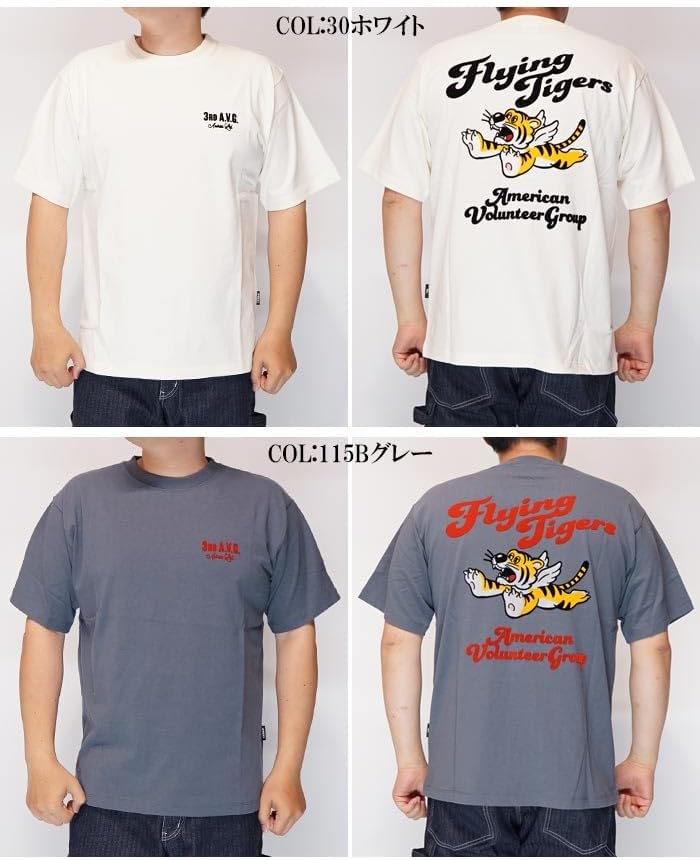 ポロシャツ メンズ 大きいサイズ 8xl 御洒落 ビジネス 抗菌 速乾