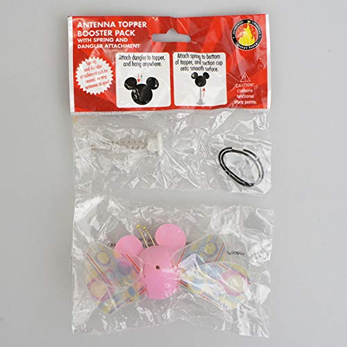 激レア‼️RAIDERSxミッキーマウス　アンテナボール Amazon.co.jp: ミッキーバタフライ アンテナボール【Disney Mickey