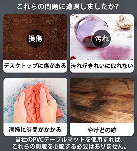 Black Magic and Stolen Timber 0961908017 Book Cover