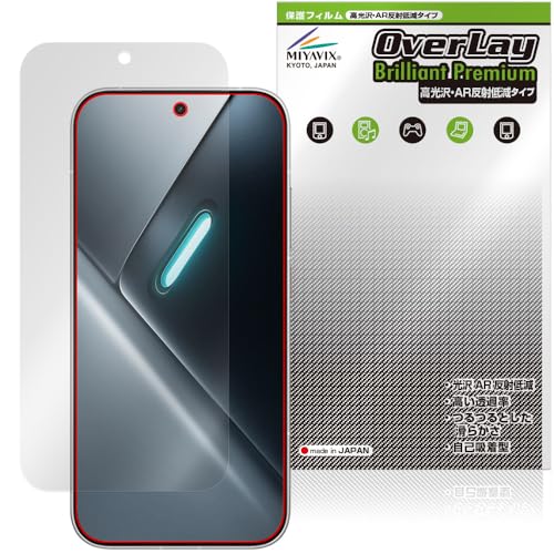 �~���r�b�N�X �������� Xiaomi POCO X8 Pro �Ή� �\����� �ی� �t�B���� ���� AR ���˒ጸ ���{��