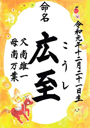 ~l[g PQyč 11/23~12/21zyEpEԂEaEÂELOz