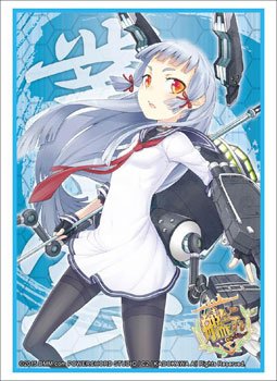Collection de la flotte Bushiroad HG Vol.840 protégez vos cartes de jeu