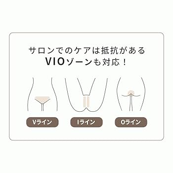 ラヴィエンス スムーススキン スムーズスキン（SMOOTHSKIN）家庭用脱毛器公式サイト