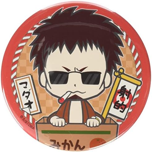 Amazon Chipicco 銀魂 缶バッジ マダオ 夏を楽しもうぜ Ver アニメ 萌えグッズ 通販