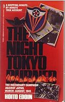 The Night Tokyo Burned 0312010729 Book Cover