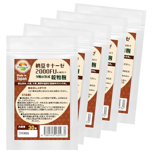 [Li[[2000FU 30 5܃Zbg v150 5 ibgE +9퍍 ibgELi[[2000FU+I9퍒   ԕ  Ђ    唞 r^~K2 ̕pOK [Tv