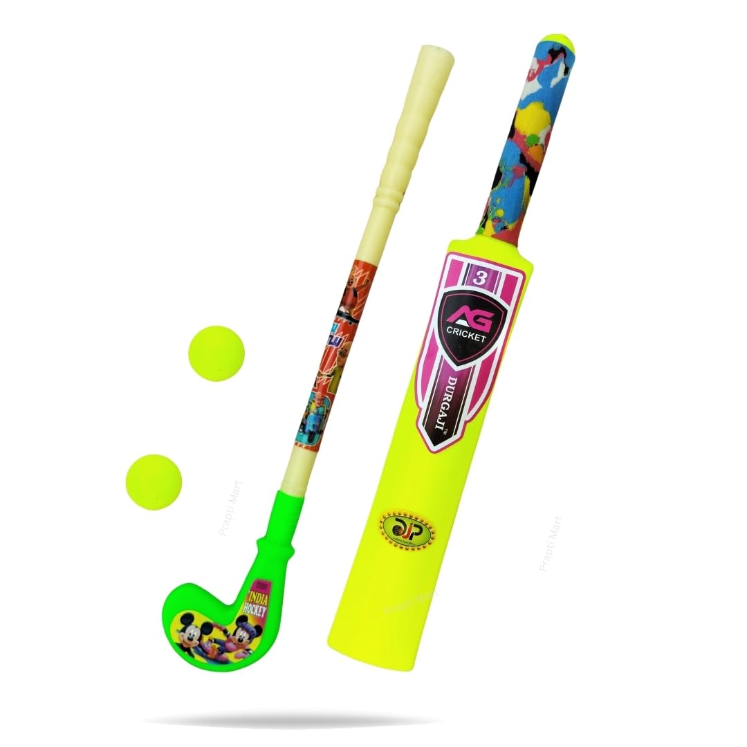 Vidhyapati Plastic Hockey Stick, Bat Ball for Kids | Big Size Cricket Play Set | Safe & Durable | Indoor & Outdoor Fun | Sports Activity Toys | Hockey Bat Ball | Combo 2 Pcs | Age 4-8 Years, G/L-picture-17