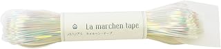 メルヘンアート (Marchen art) ラ メルヘン・テープ 1.5mm 幅 60m COL. 157 オーロラクリア 1カセ