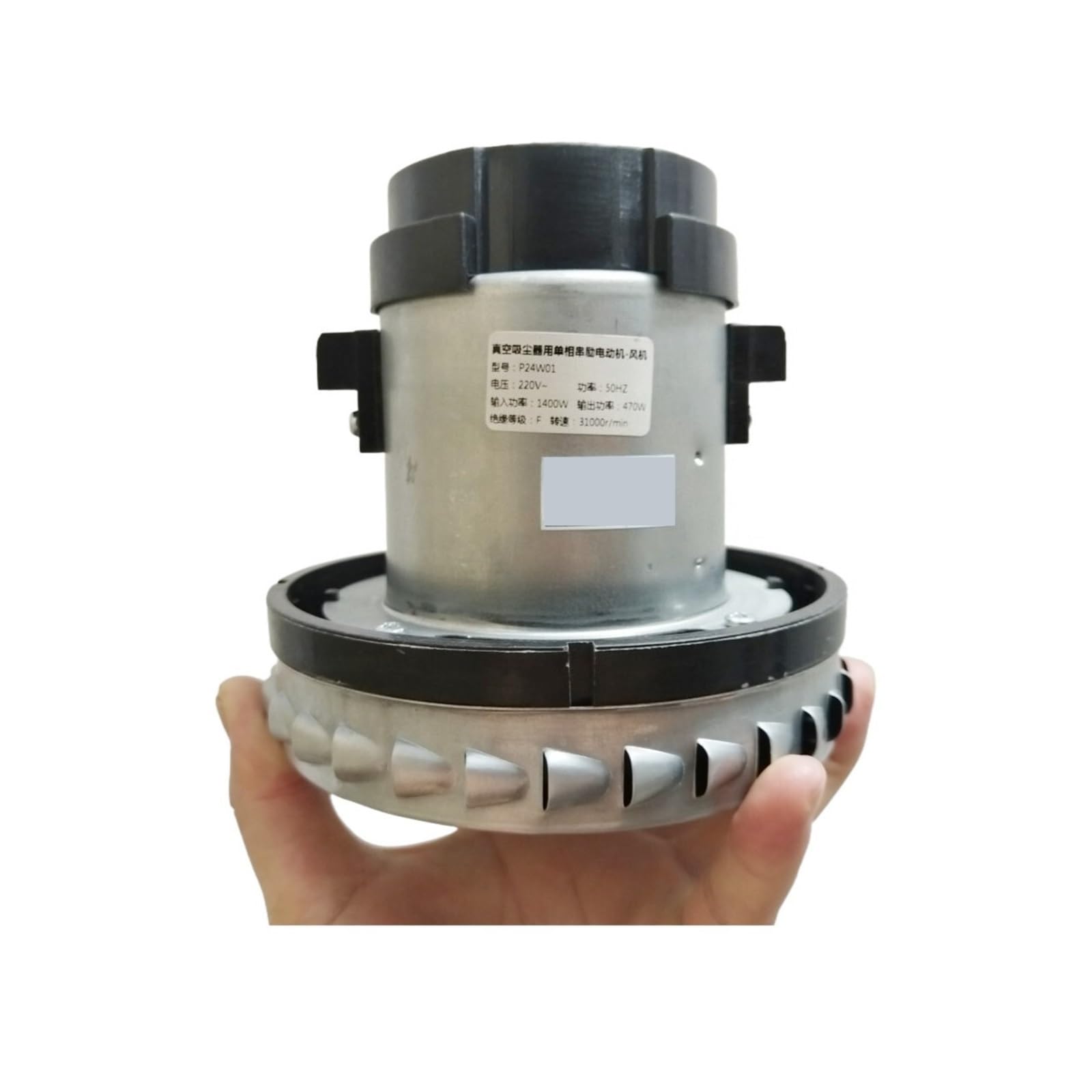 Moteur d'aspirateur 1400W pour réparer votre VC-CW3002 WD3.200