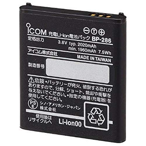 Amazon | アイコム(ICOM) IC-DPR30専用 リチウムイオン充電池 BP-286