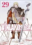 製品画像：4位