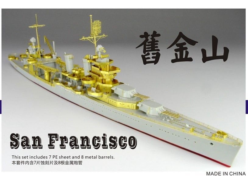 FS700036 1/700 z II wojny światowej USS San Francisco CA-38 Heavy Cruiser Zestaw dla Trębacza 05746 i 05747