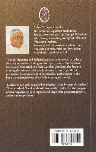 Image of Discourses on Satipatthana Sutta