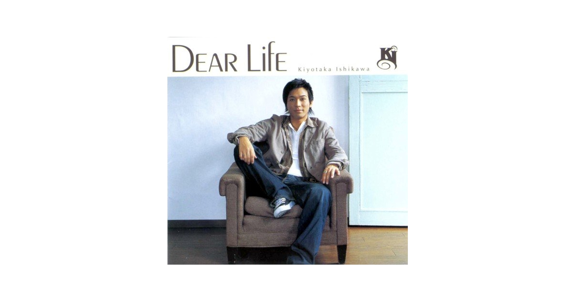 邦楽 DEAR MY LIFE 深澤咲蘭、「My life」を配信開始｜THE MAGAZINE