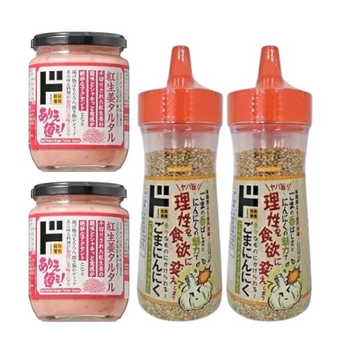 hL gI^^ 200g×2r ܂ɂɂ 100g×2{ gI ^^ ׂɂ傤 qifX ƎE