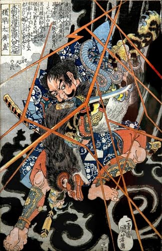 Tableau impression Utagawa Kuniyoshi art japonais inspirant chambre