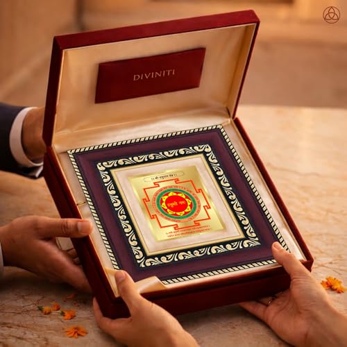 Image of DIVINITI Siddh Energised Panchmukhi Hanuman Yantra | 24k Gold Plated Foil Divine Protection Vastu Frame for Home, Office & Puja Room | Spiritual Yantra for Protection, Strength & Courage (14 X 13 CM)