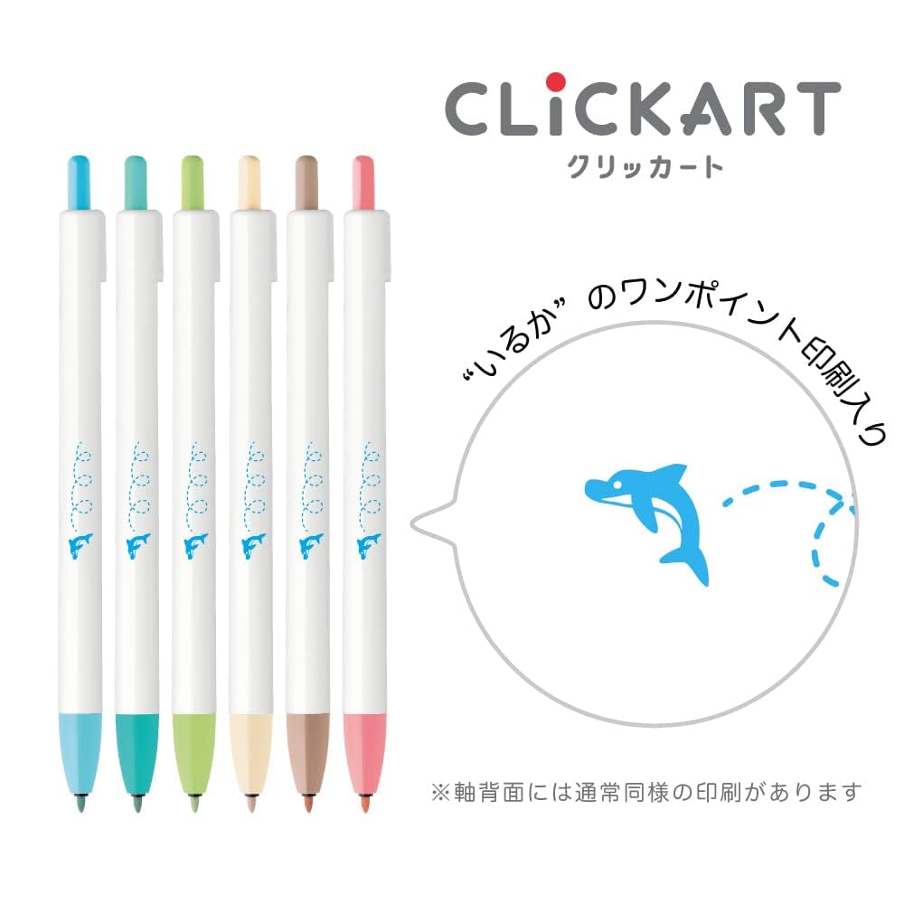 ★専用ページです★水色スカート＆ピンクトップ 楽天市場】取り外し可能な3WAYビックリボン付きシアー