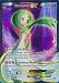 Pokemon - Gardevoir-EX (111/114) - XY Steam Siege - Holo