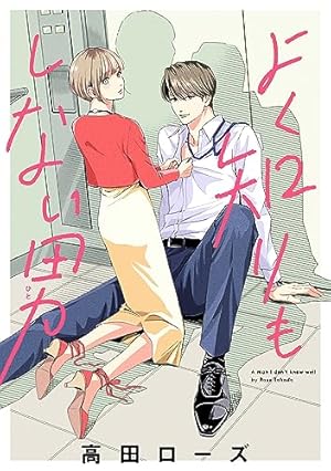 やさしいミルク 5 やさしいミルク 5 やさしいミルク 5 やさしいミルク 5 スリクソン ZX5