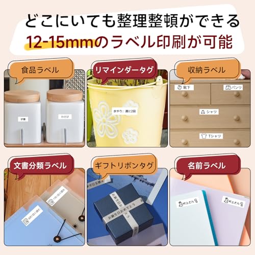 Phomemo A30 熱転写ラベルメーカー の商品画像 6