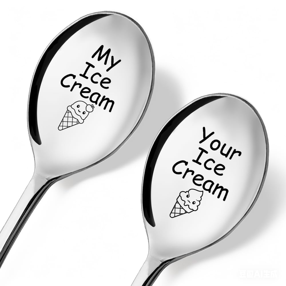 My and Your Ice Cream - 2 Pcs Spoon Set, Couples Ice Cream Spoons, Perfect for Girlfriend Boyfriend Her His Wife Husband - Valentine's Day Birthday Anniversary Bride Scoops Gifts