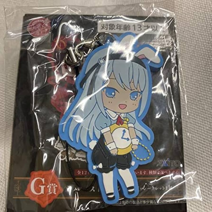 Amazon.co.jp: かぐや様は告らせたい 白銀圭 : おもちゃ