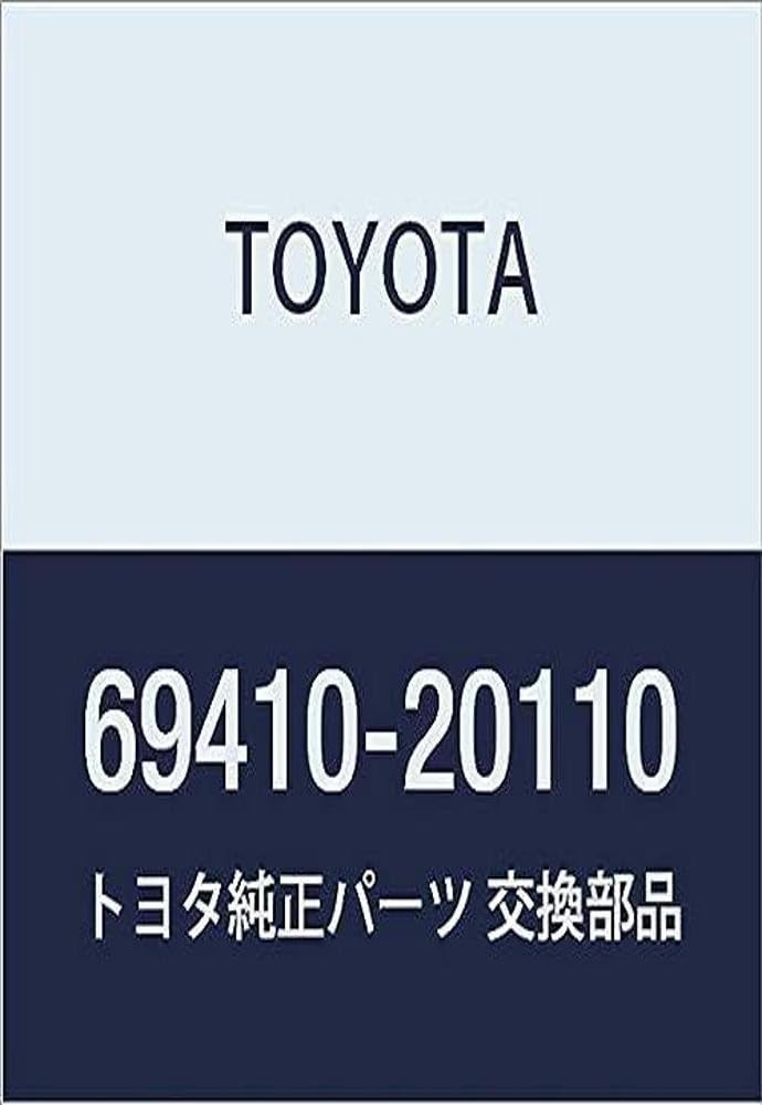 Amazon | TOYOTA (トヨタ) 純正部品 フロントドアロックストライカ