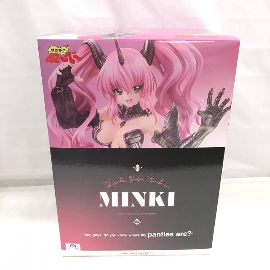 地獄先生ぬ〜べ〜　眠鬼　 1/7 完成品フィギュア　[あみあみ×AMAKUNI] 限定販売】地獄先生ぬ～べ～ 眠鬼 1/7 完成品フィギュア