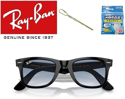 ケースなし★RB2140F-901/3F★木村拓哉さん着用 レイバン アジアン 新品正規品 木村拓哉着用モデル レイバン RB2140F-90164