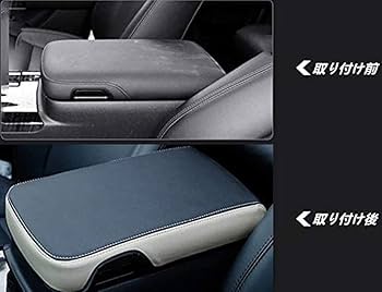 210クラウン センターコンソール クラウン 210系 センターコンソールボックス ドリンクホルダー