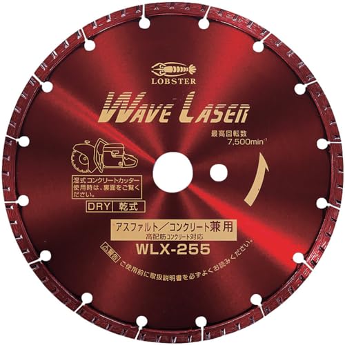 ���u�e�b�N�X �G�rDM�z�C�[��WLX-255-30.5 WLX255305