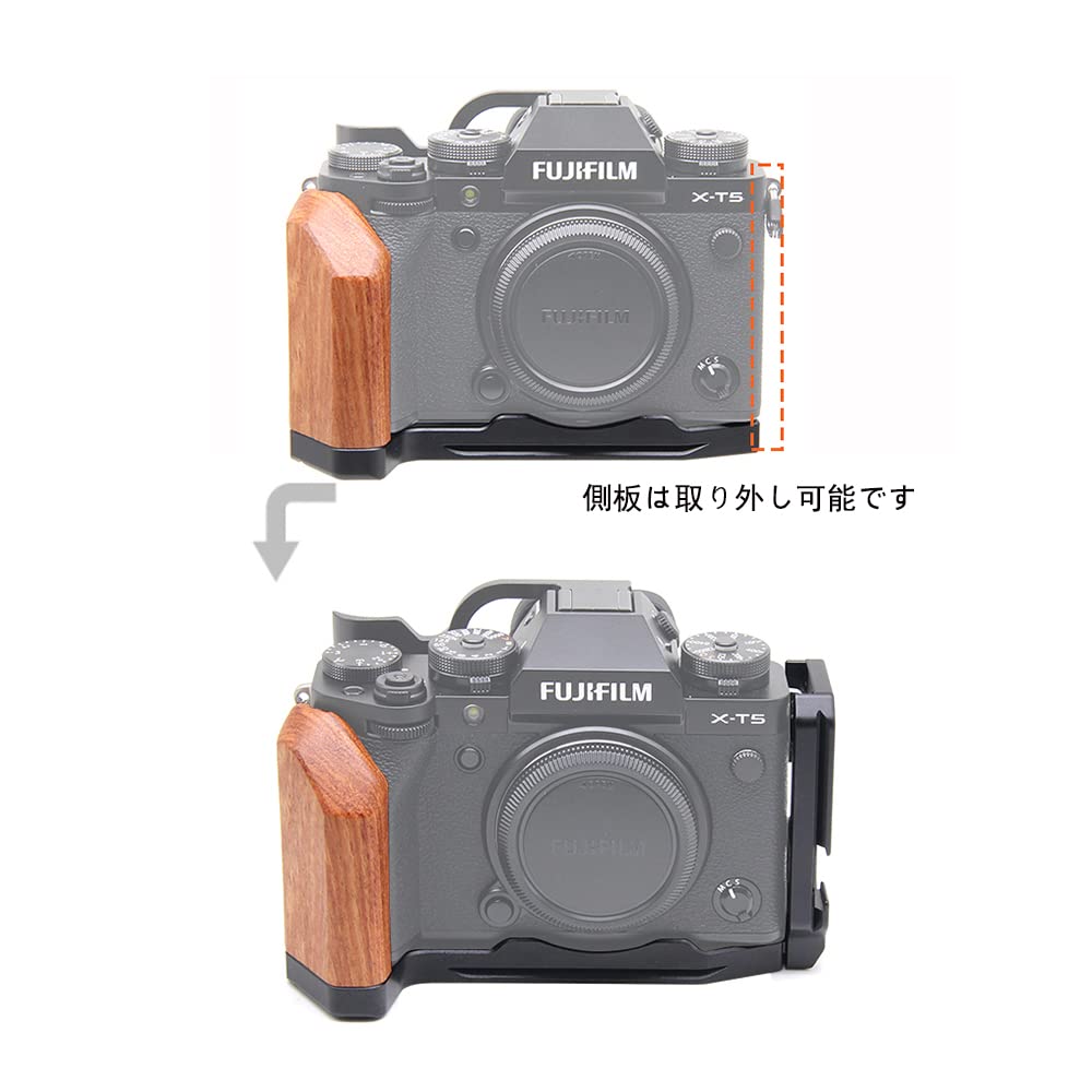 Amazon | Koowl 対応 Fujifilm Fuji 富士 X-T5 カメラ 専用 l型 Amazon | Koowl 対応 Fujifilm Fuji 富士 X-T5 カメラ 専用 l型