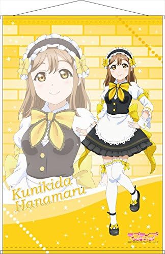 Amazon ラブライブ サンシャイン 国木田花丸 Welcome To 浦女ver B2タペストリー 73 52cm アニメ 萌えグッズ 通販