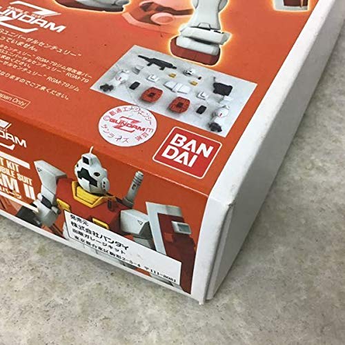 Amazon.co.jp: B-CLUB ビークラブ 1/144 HGUCジム用 ジムII改造パーツ