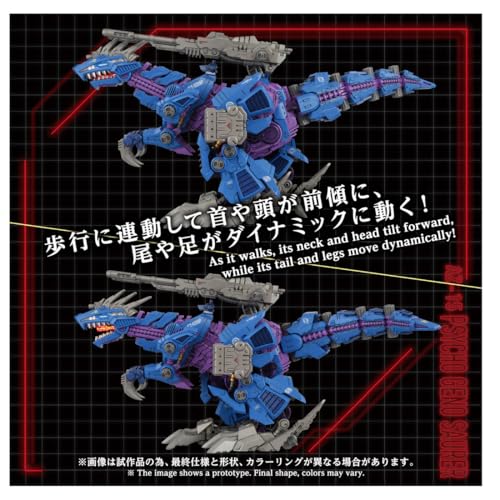 《洛伊德》AZ 系列新作登場!「零式長牙獅 X」與「幻影虐殺龍」預購正式啟動 13 《洛伊德》AZ 系列新作登場!「零式長牙獅 X」與「幻影虐殺龍」預購正式啟動