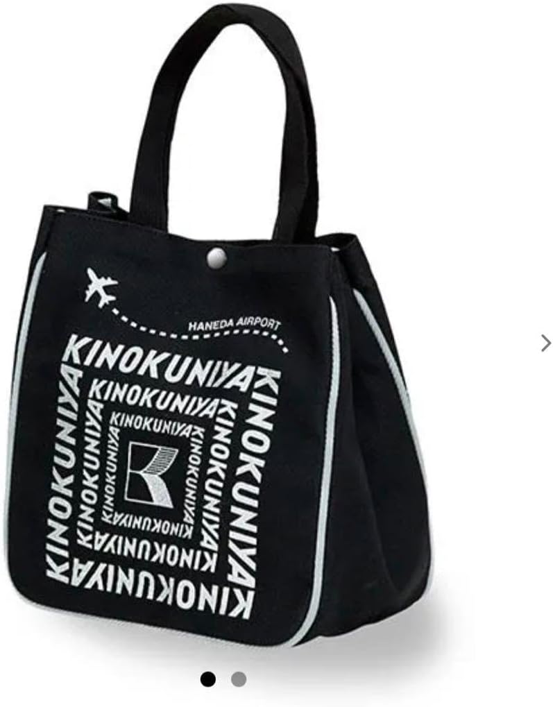 ダンスウィズドラゴン フェイクレザー マルチケースカートバック黒