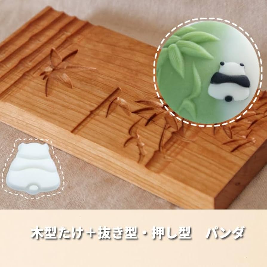 Amazon | KUNNKENN 和菓子道具・松竹梅菓子木型、木製菓子型4