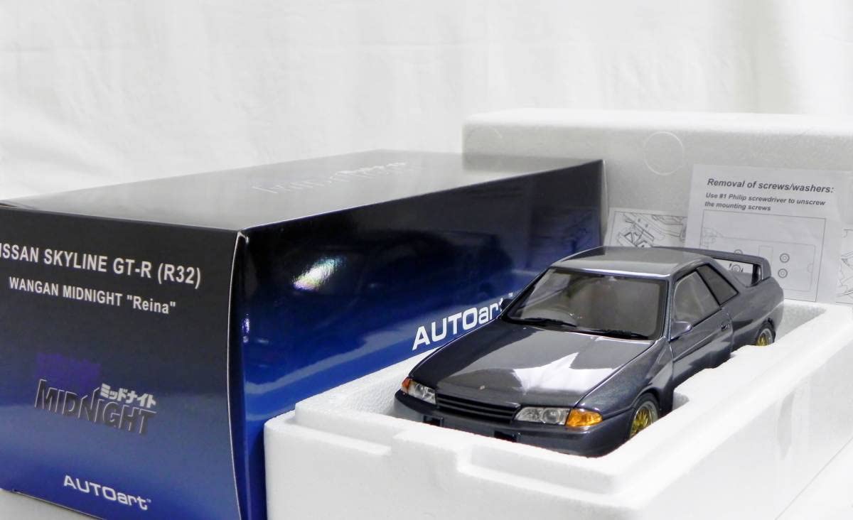 Amazon | オートアート 1/18 湾岸ミッドナイト 日産 スカイライン GT-R 