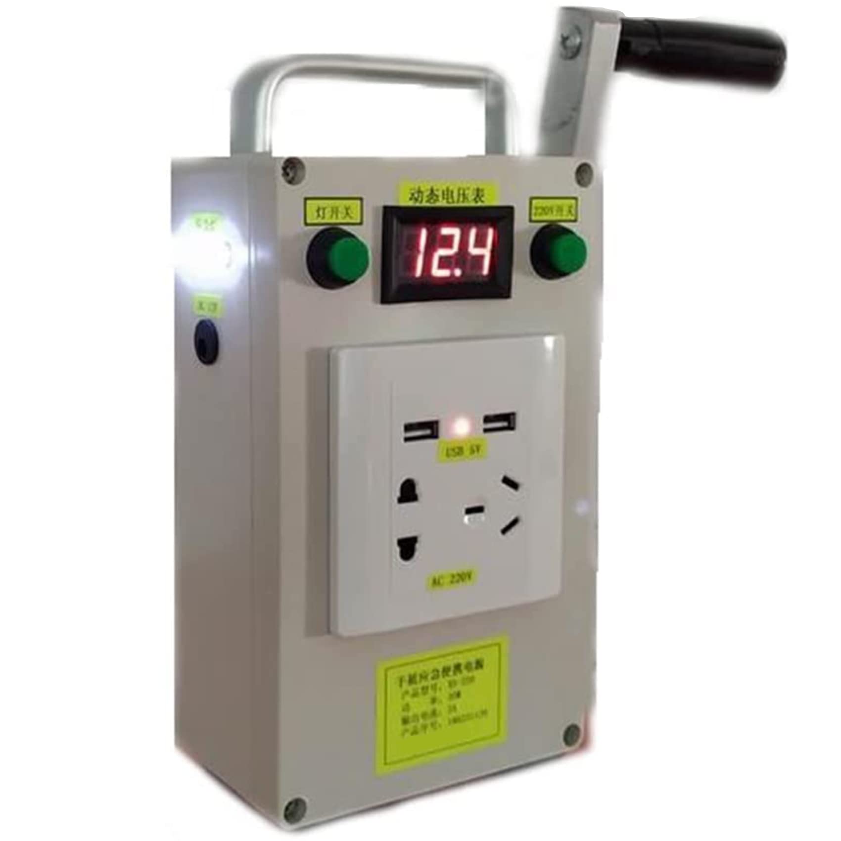 Generador de manivela Manual Multifuncional portátil de 220V 12V 5V, Banco de Potencia de Salida, luz de Emergencia Recargable