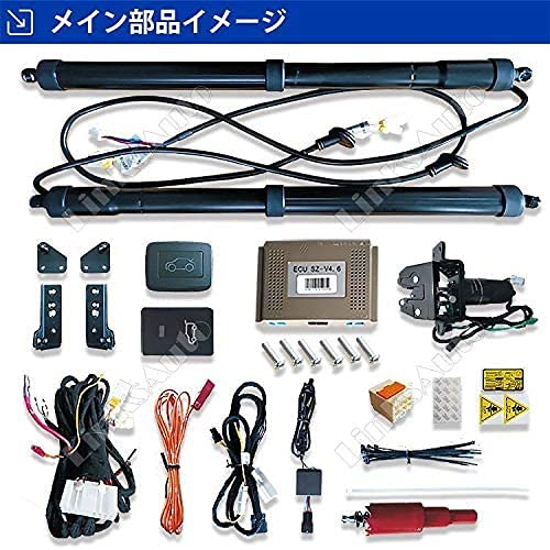 ハイエース　バックドア　イージークローザーセット(3点) ハイエース バックドア イージークローザーセット(3点) Amazon