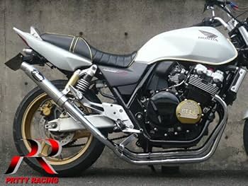 プリティー エキパイ NC39 cb400sf Amazon | CB400SF VTEC nc39 分割式 42.7π (改タイプ1) PRETTY管