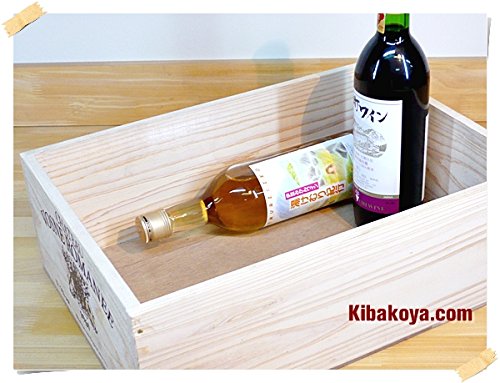 Amazon｜日本製【ワインボックス ワイン木箱】(Mサイズ