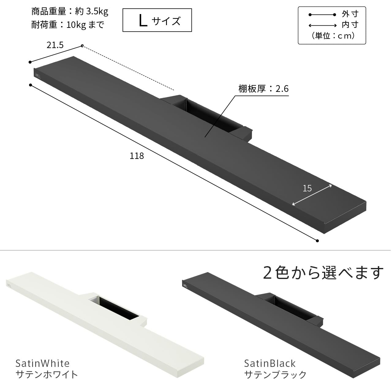 Amazon.co.jp: EQUALS イコールズ WALL テレビスタンドV2・V3・V5・S1