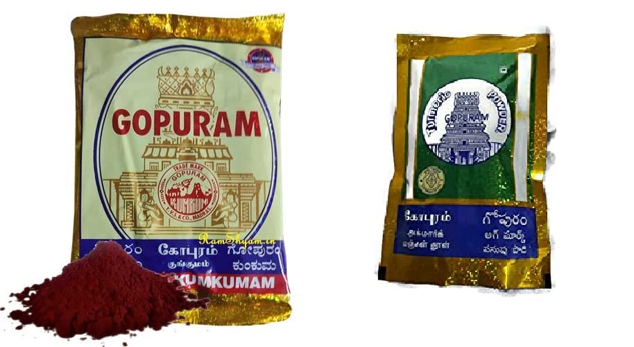 SVS, Gopuram Turmeric & Kumkum (Red/Dark Red) A++ Grade, 200g Pouch Each (Turmeric & Red Kumkum, 200g Each) (B0BLZH6ZV6) Amazon Price History, Amazon Price Tracker