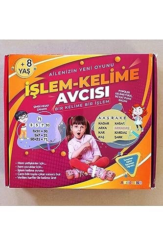 Artenino Process Word Hunter Box Game 4 Chalkboards And 88 Transaction Word Cards