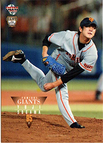 BBM2004 読売ジャイアンツ レギュラーカード No.G31 十川雄二