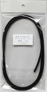 シールド電線 nansitusheld_12_012_8_800.jpg