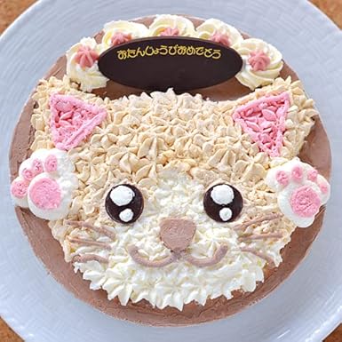 Amazon 手作りアイスケーキ ニャンダフルキャットアイスケーキ ネコ 5号 6号 土台が選べる 6種類 台 特選バニラ ストロベリー 5号 ハーブカントリー アイスクリーム 通販