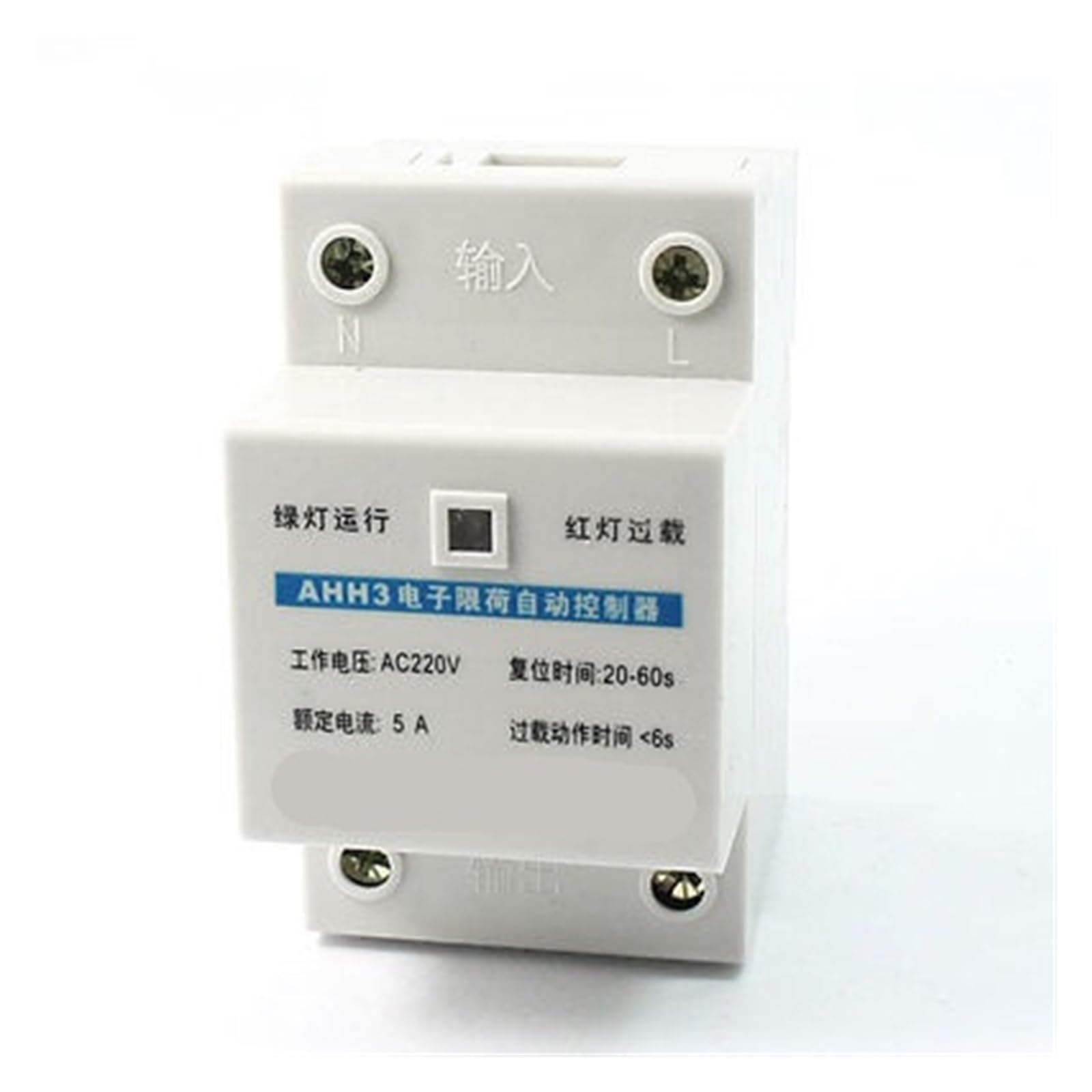 AC 220 V 5A 2 Kutub protector de sobrecarga del motor Pengendali con luz indicadora